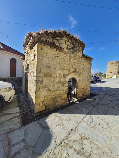 Pusi i Vjetër i Prezës