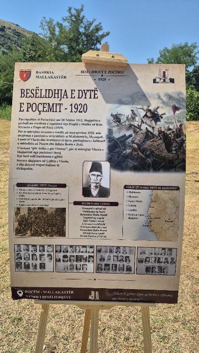 Lapidari i Poçemit