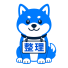 整理券システム