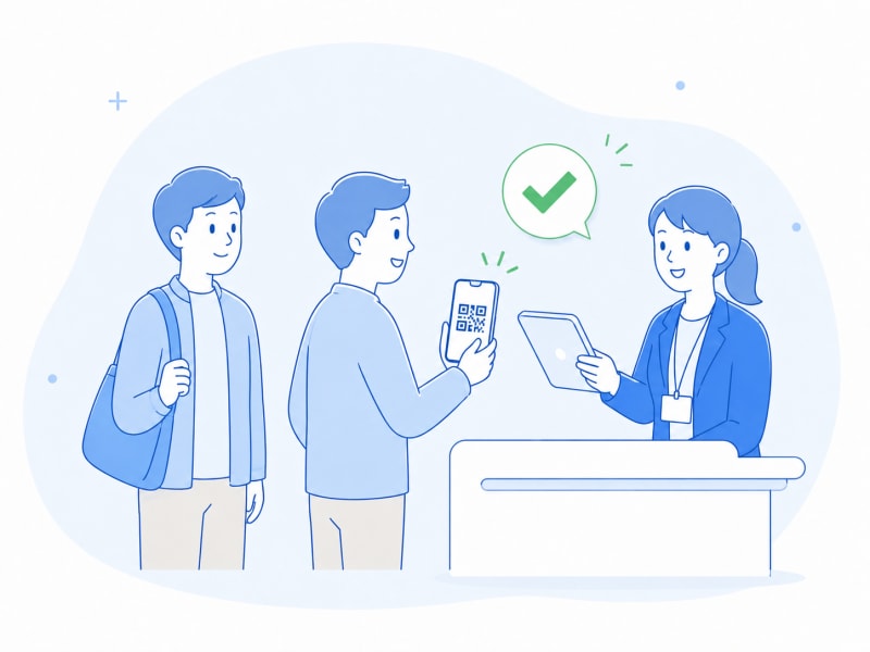 QRコードで当日受付を簡素化