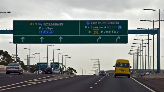 Event: The Melbourne Airport Rail Link, are we there yet?