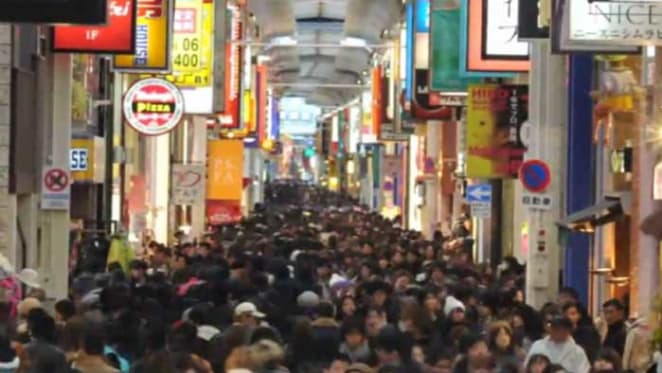 We should create cities for slowing down