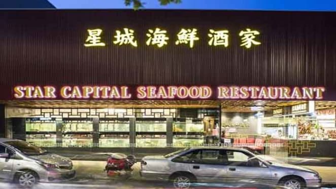 Star Capital Seafood Chinese restaurant premises in Chatswood for sale