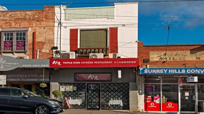 Surrey Hills Melbourne restaurant up for sale