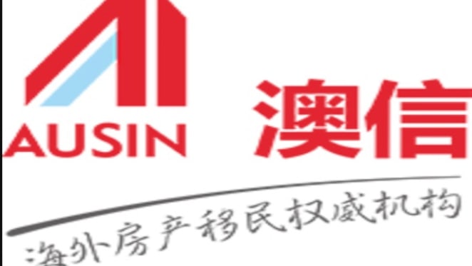 Property deposit funds allegedly misappropriated ahead of Ausin China collapse
