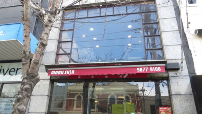Chapel Street commercial property sales increase: Cityscope