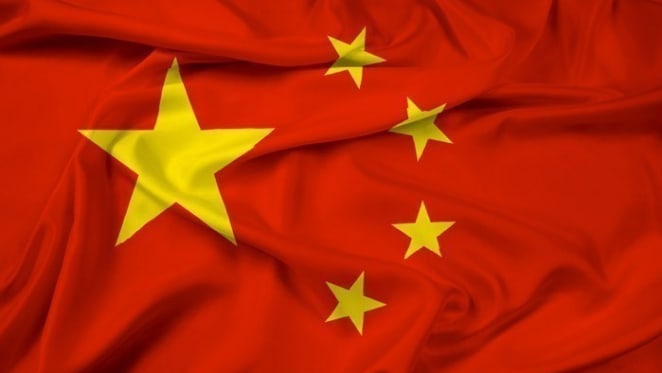Australia competing for Chinese offshore capital