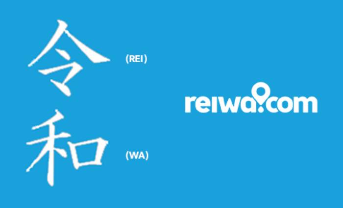 Damian Collins elected new REIWA President