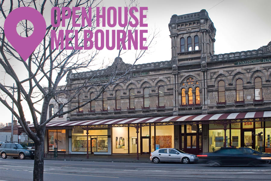 Australian Tapestry Workshop @ 226-266 Park St, South Melbourne © Open House Melbourne