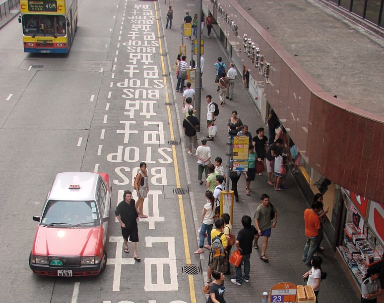 Hong Kong Bus Stop - Source Flickr, Photocapy, CC BY SA 2.0