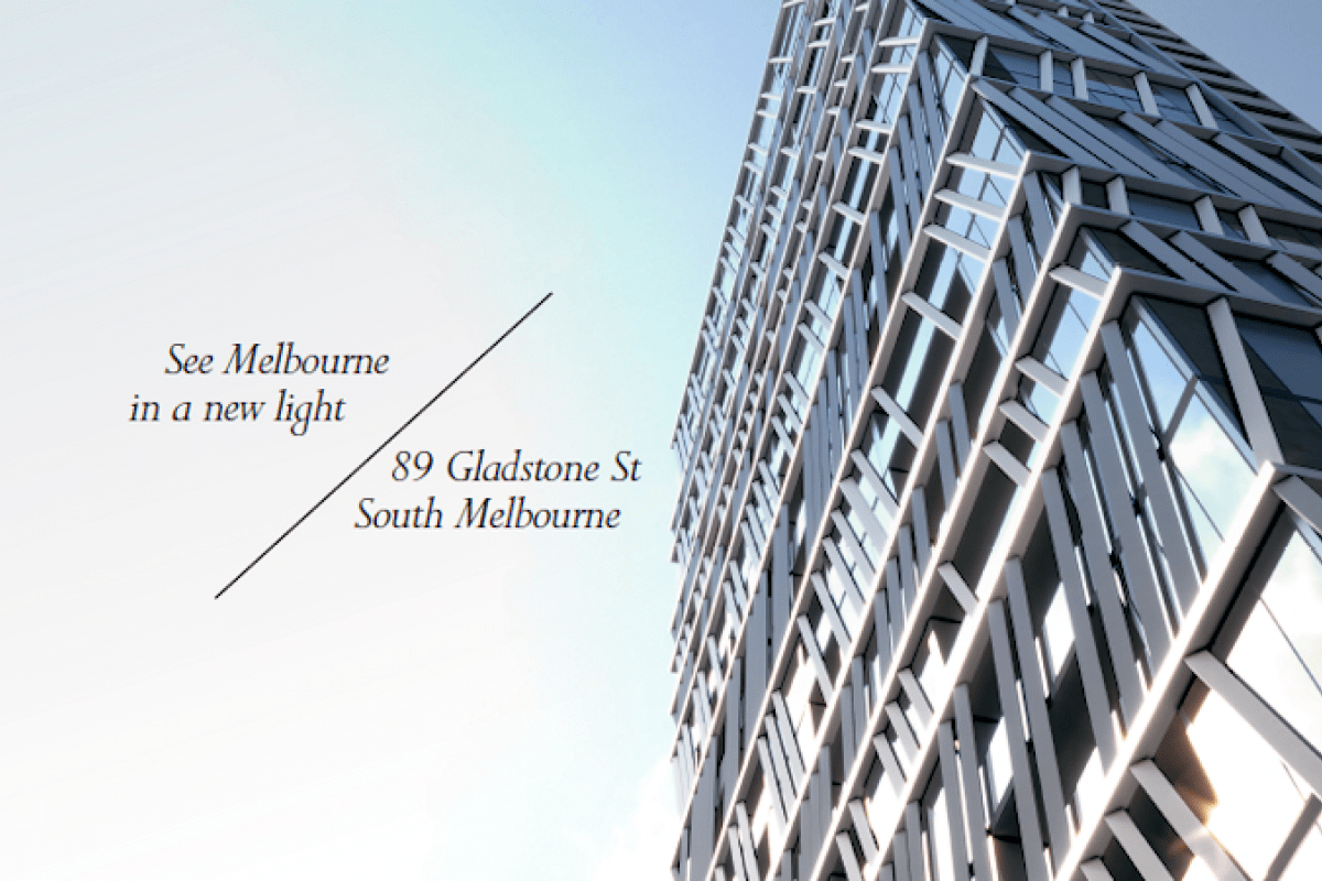 Gravity Tower poised to become Fishermans Bend's first build Gravity Tower poised to become Fishermans Bend's first build