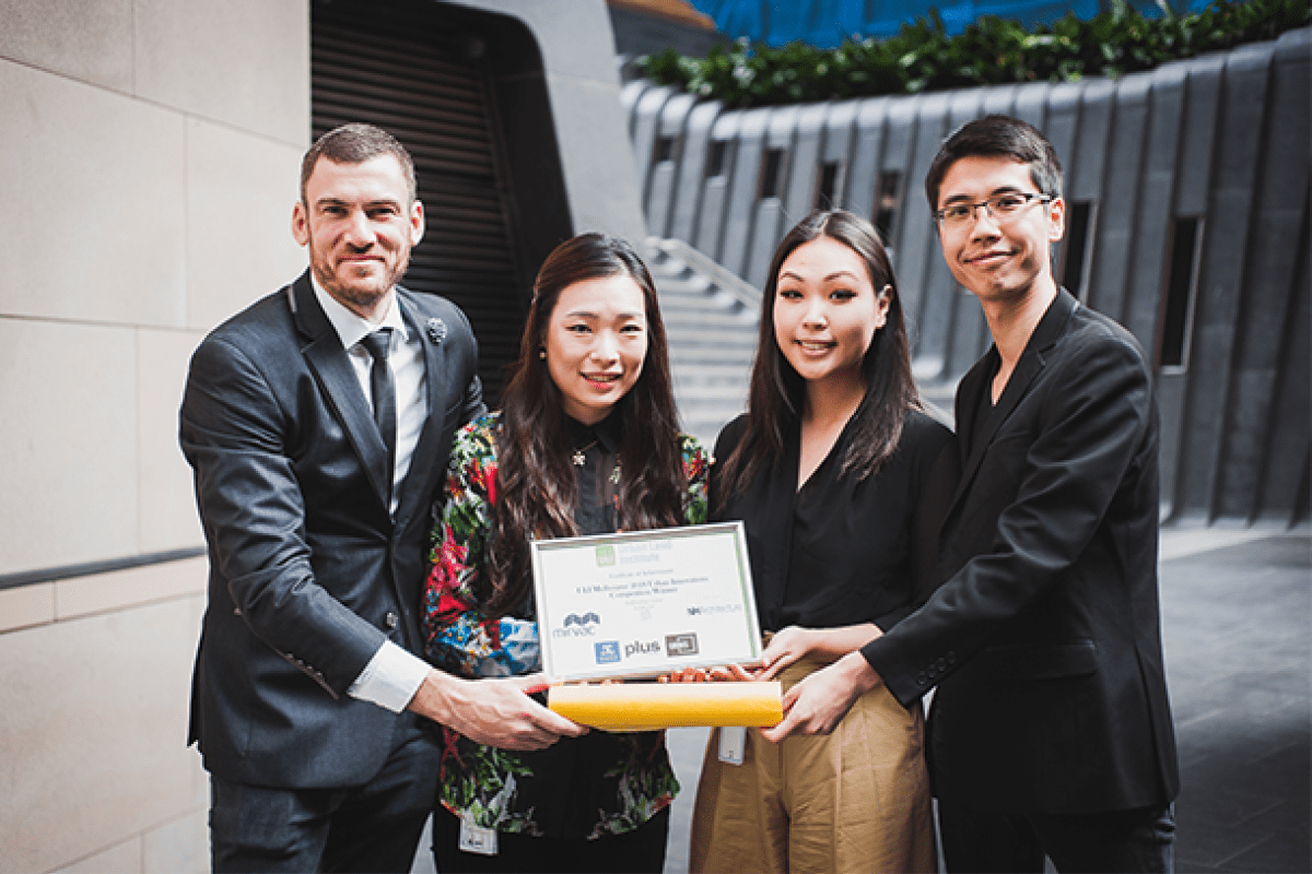 Winner announced for Urban Innovation Ideas Competition Winner announced for Urban Innovation Ideas Competition