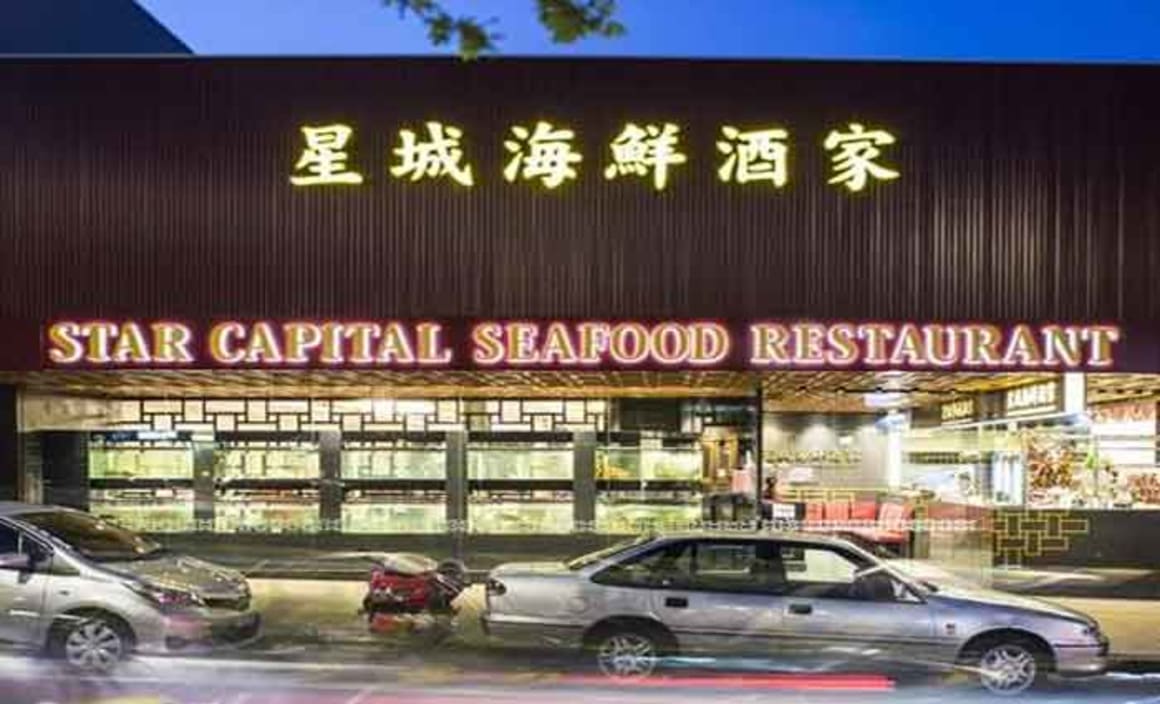 Star Capital Seafood Chinese restaurant premises in Chatswood for sale