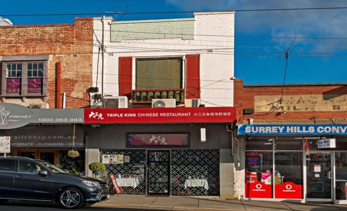 Surrey Hills Melbourne restaurant up for sale