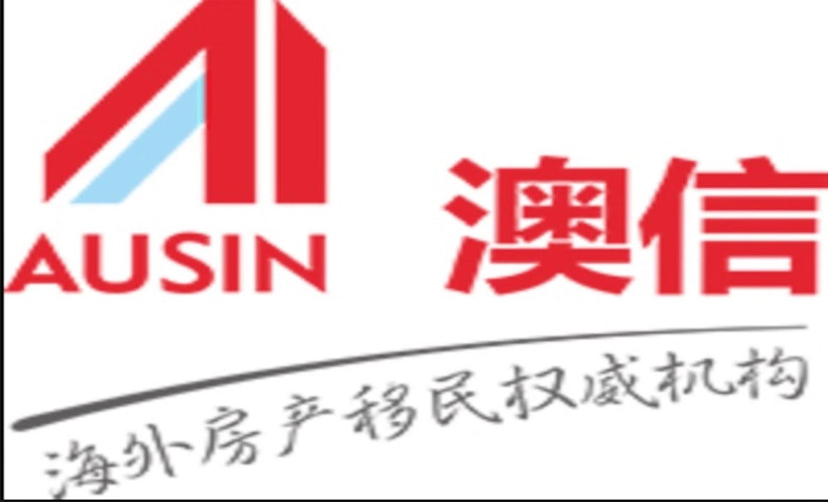 Property deposit funds allegedly misappropriated ahead of Ausin China collapse