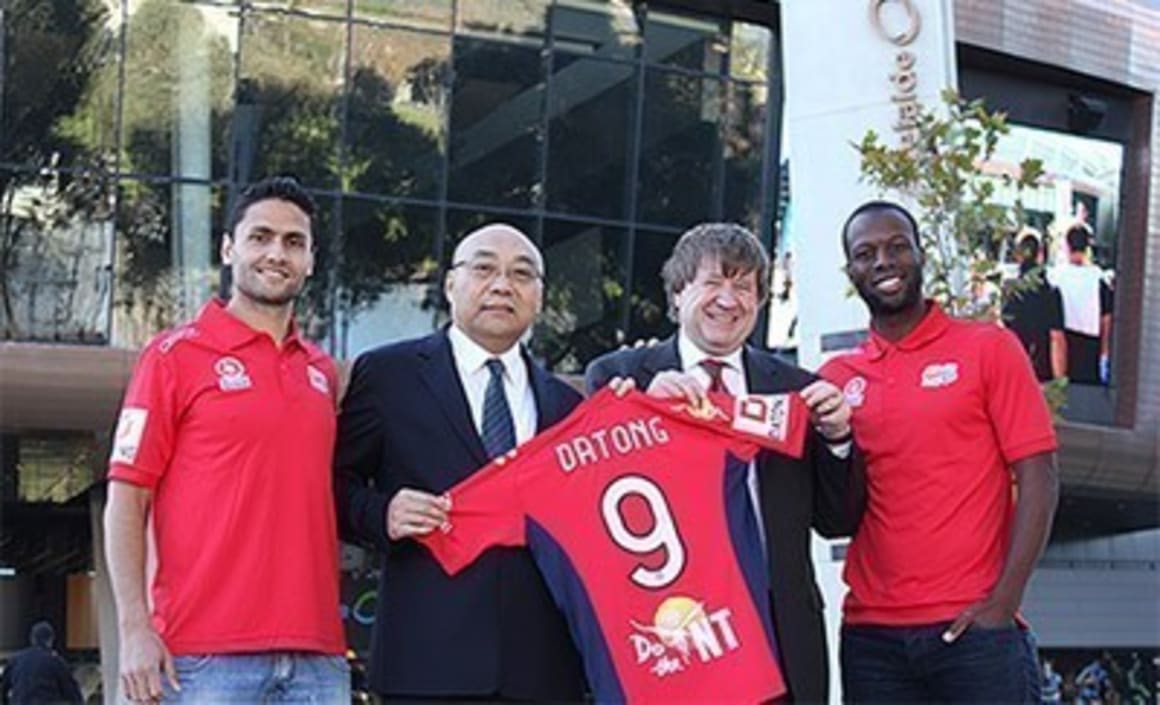 Datong developer group sponsors Adelaide United