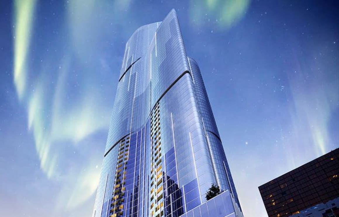 The answer becomes Aurora Melbourne Central upon approval
