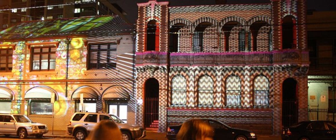 Gertrude Street Projection Festival 2013