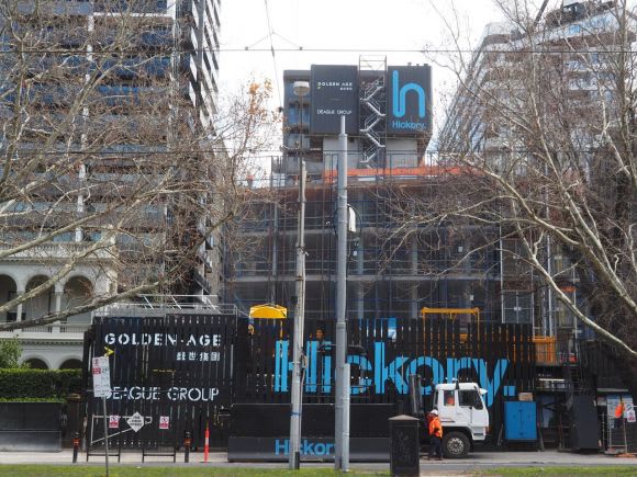 Image by redden, originally posted 29/08/2017 The state of construction in Melbourne - mid September 2017