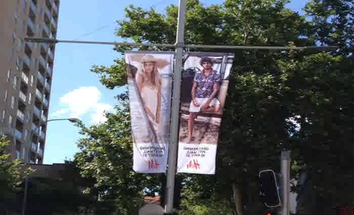 Swedish fashion giant H&M set for Broadway Sydney