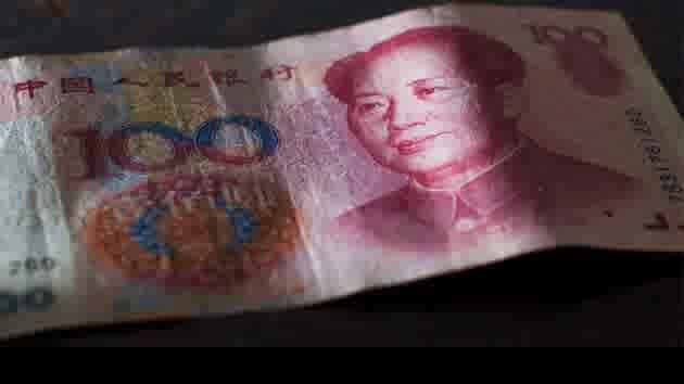 What does a liberalised Chinese currency mean for the Australian dollar?