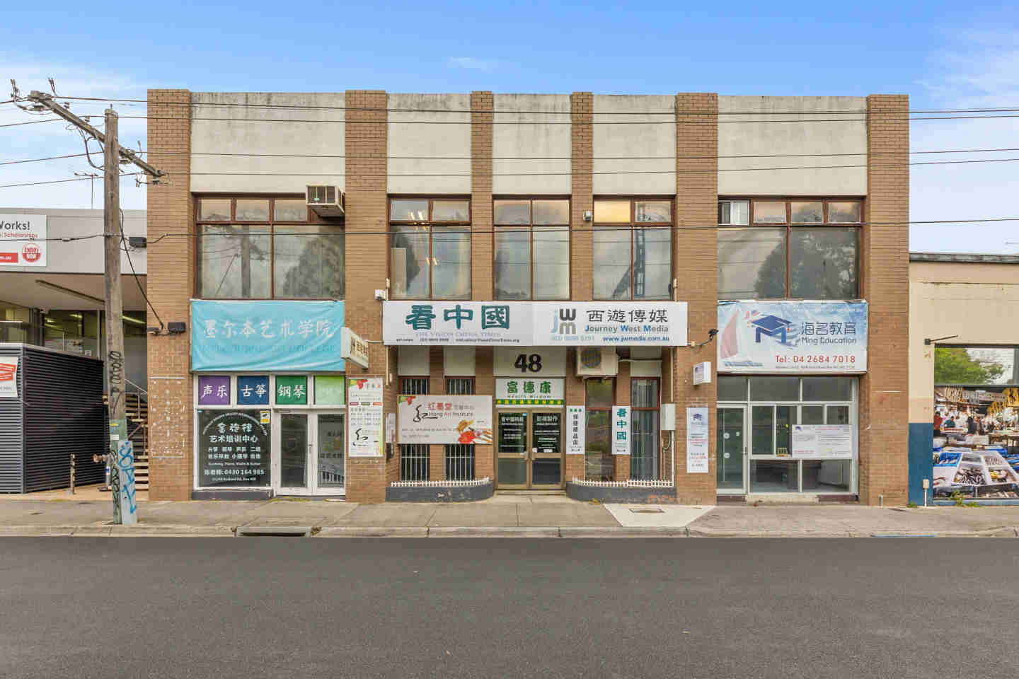 Box Hill apartment development site listed