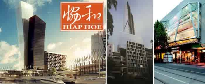 Hiap Hoe! Let's Go!
