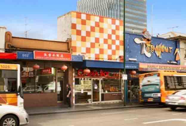 Melbourne's Box Hill site fetches $3.15 million at auction