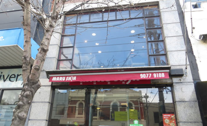 Chapel Street commercial property sales increase: Cityscope