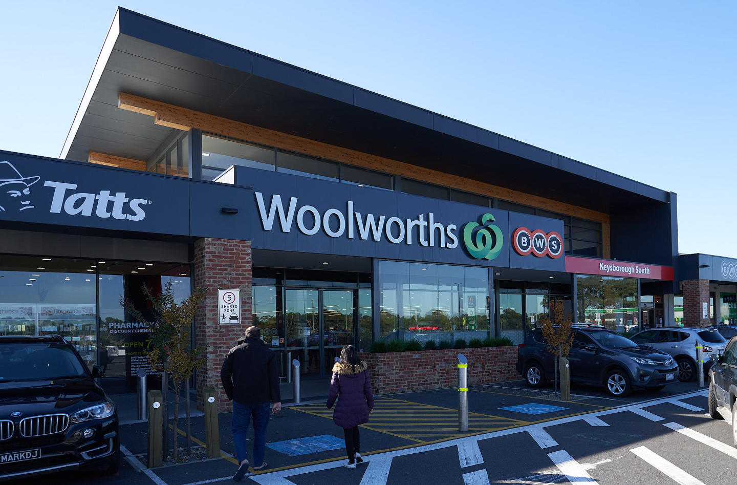 Chapel Park, Keysborough Chapel Park, Keysborough