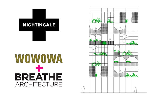 Nightingale Village - Episode I: Nightingale WOW