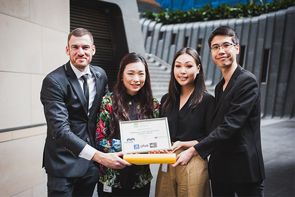 Winner announced for Urban Innovation Ideas Competition