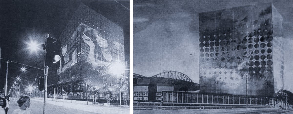 Days of Future Past: Stadium Precinct