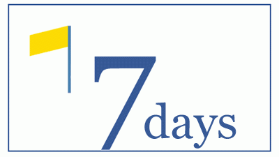 The 7 must-know numbers of the week, starting with the median house price in Henry Lawson's home town