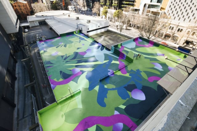 STH BNK By Beulah, Southbank - 60 Southbank Boulevard, Southbank