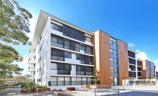North Ryde seeing strong unit price growth: Investar