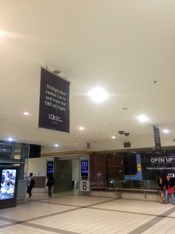 The bland and anonymous Eastern concourse of Flinders Street Station. A lesson in what not to do. The opportunities of Melbourne Metro Rail: a discussion with Justin Marden
