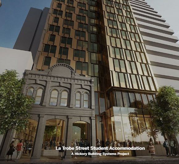 42-50 La Trobe Street's modified heritage frontage. Image: Hickory Hickory Building System scores another major Melbourne skyscraper