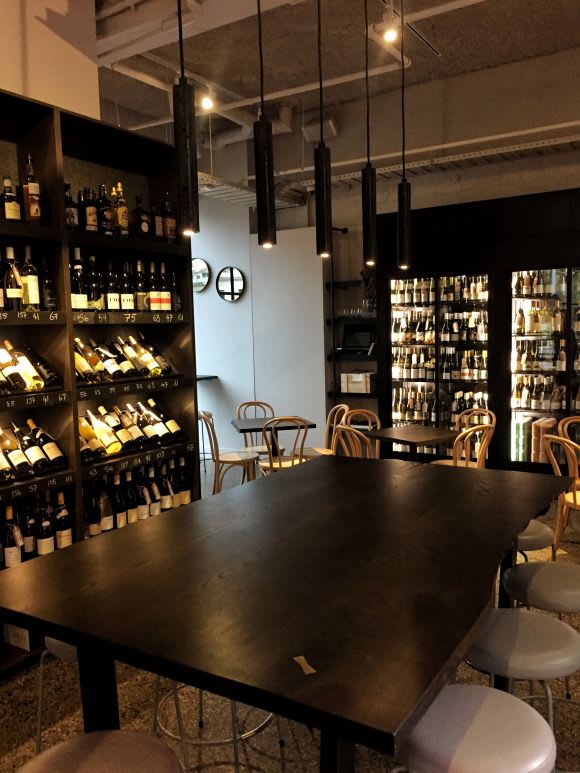 On-site wine bar Lord Lygon On-site wine bar Lord Lygon