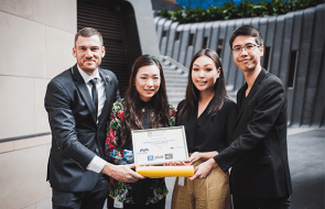 Winner announced for Urban Innovation Ideas Competition