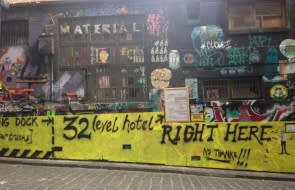 Progressive development or cultural vandalism?