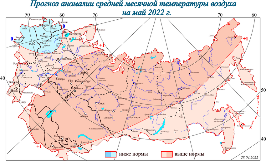 Карта температуры прогноз