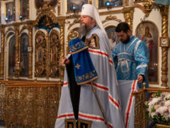 Расписание архиерейских служб на ближайшие дни