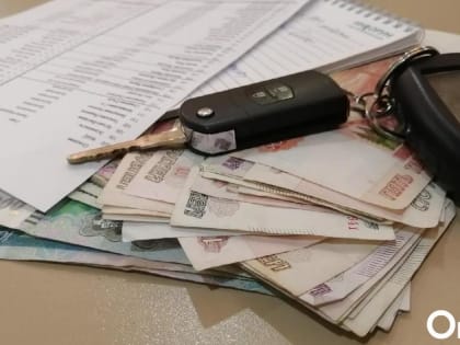 Инфляция в стране: новые данные за сентябрь