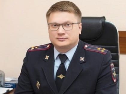 На самую скандальную должность в руководстве омской полиции поставлен Александр КУБАТИН