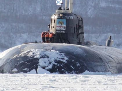 Атомный подводный ракетный крейсер “Омск” отремонтировали и вернули в Тихоокеанский флот