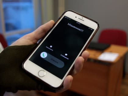 Пенсионерка из Омска, пытаясь получить компенсацию за лекарство, лишилась денег