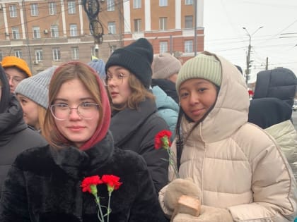 27 января - памятная дата.