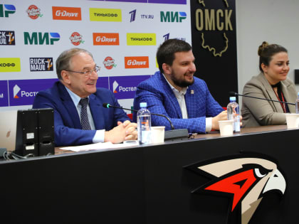 Александр Коган: «Омск – один из серьезнейших кандидатов на проведение чемпионата России по фигурному катанию»