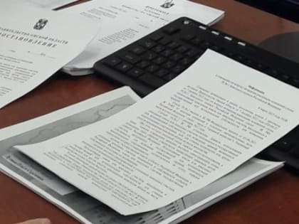 Плотину на Оше передали в собственность Омской области